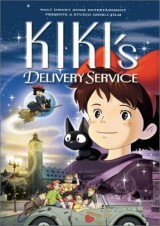 Filmplakat Kikis kleiner Lieferservice- Studio Ghibli